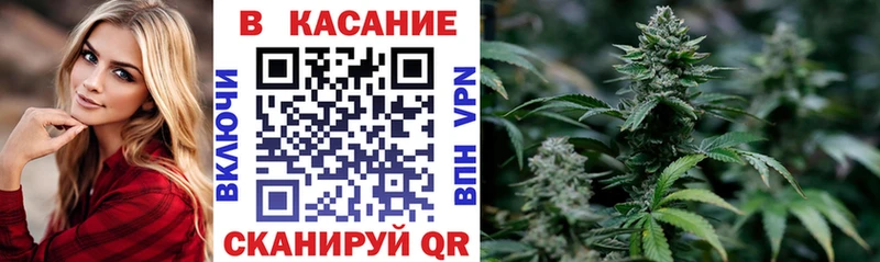 Купить Полесск АМФЕТАМИН Бошки Шишки Меф мяу мяу ГАШ Alpha-PVP