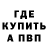 Кетамин VHQ Moongchi