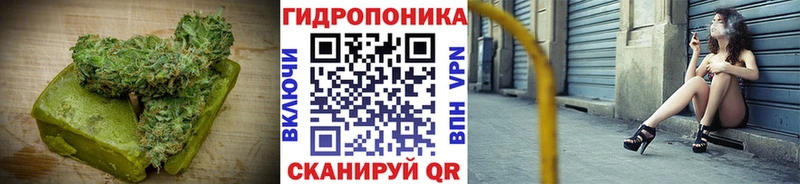 hydra зеркало  Полесск  Canna-Cookies марихуана 
