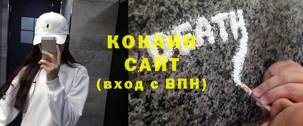 прущие крисы Сатка