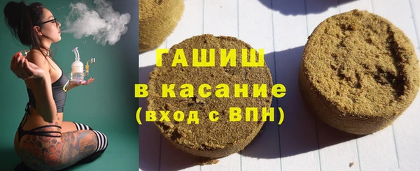 винт Беломорск