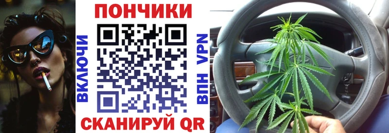 Марихуана SATIVA & INDICA  Полесск 